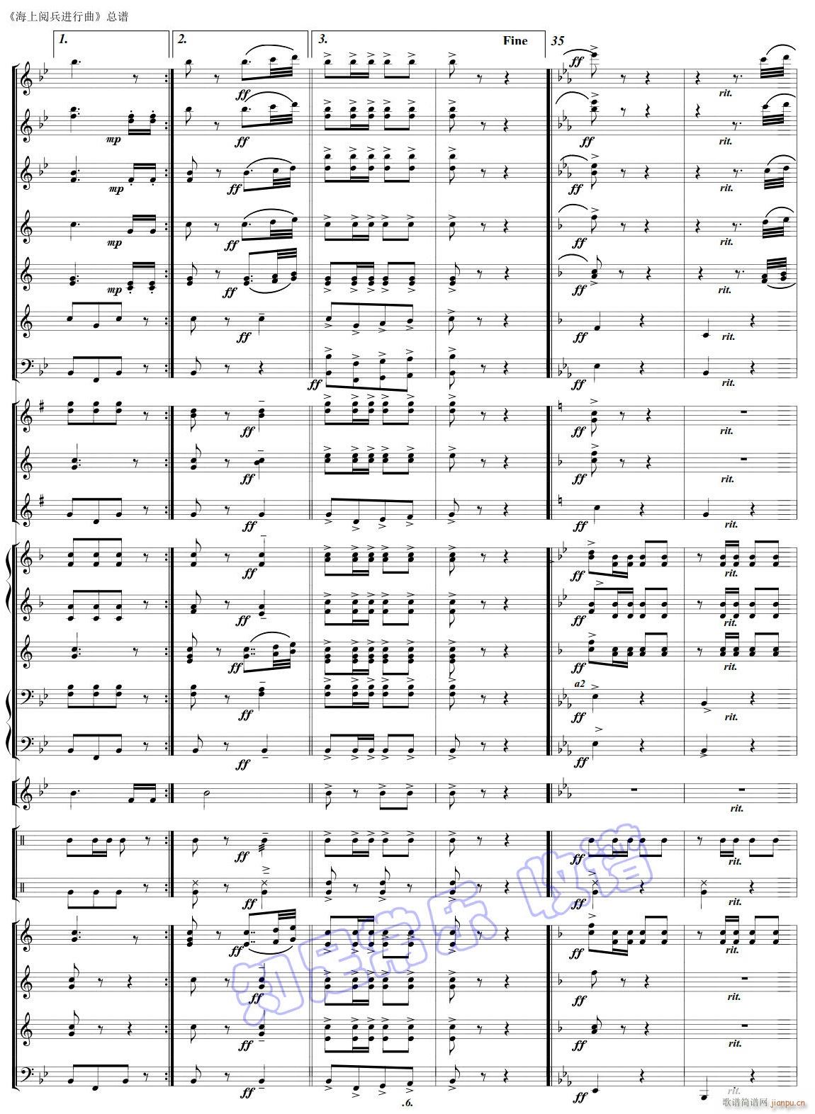 ����醱��M(j��n)����06(���V)1