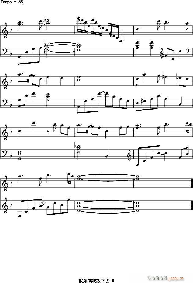 ����׌���f(shu��)��ȥ(����V)5