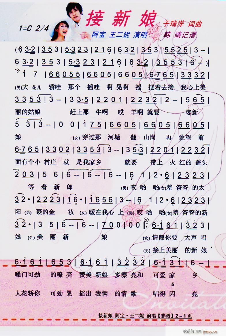 ������ ���V(���ָ��V)1