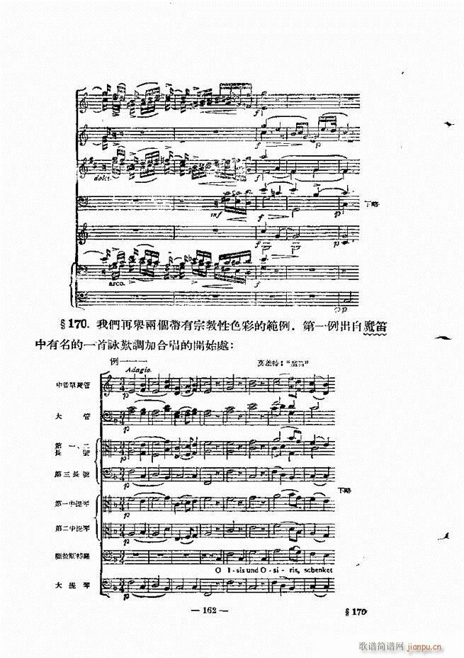 ���Ҙ�(l�� )���̳� �¾� 121 180(ʮ�ּ�����)42