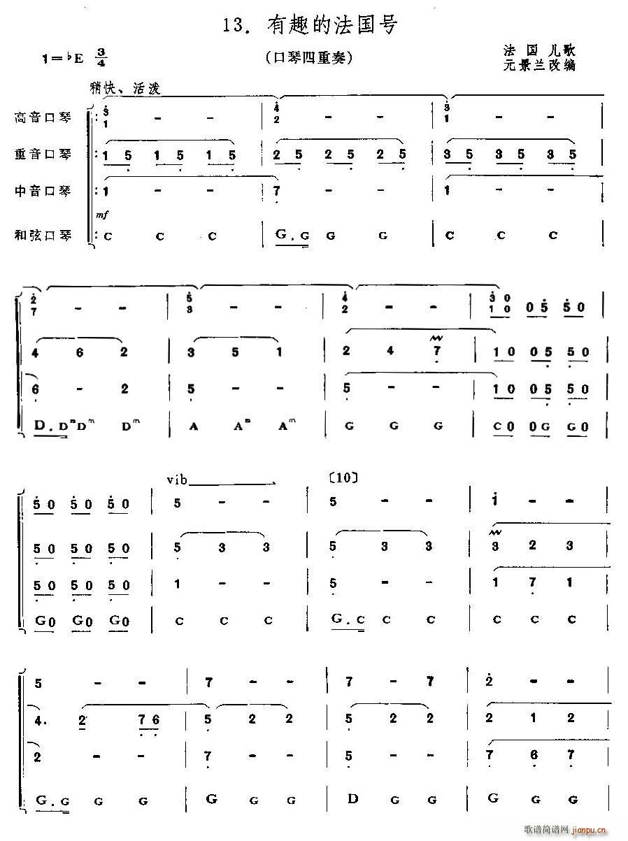 ��Ȥ�ķ���̖ ������(�����V)1