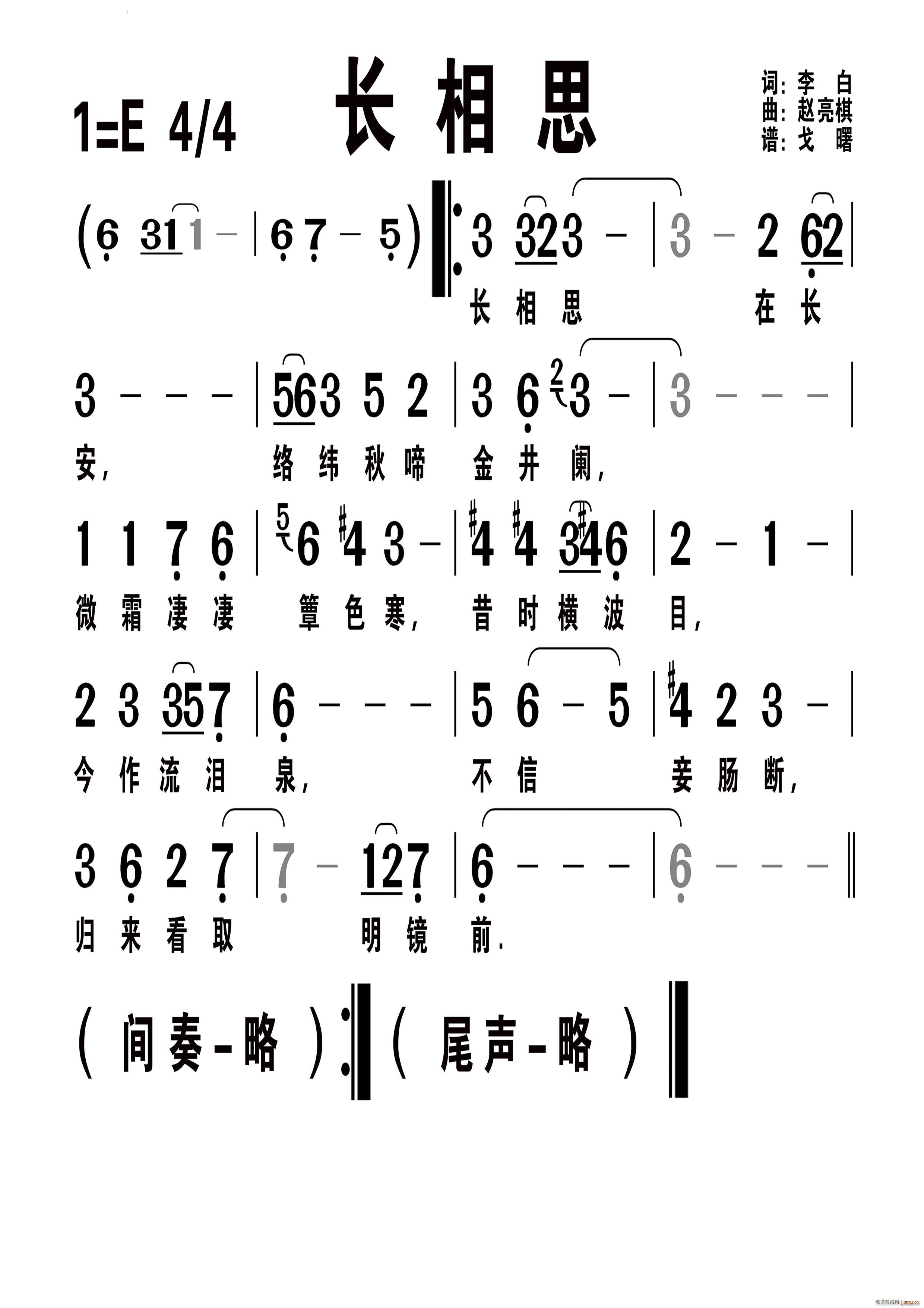 �L(ch��ng)��˼��̖ 257(���ָ��V)1