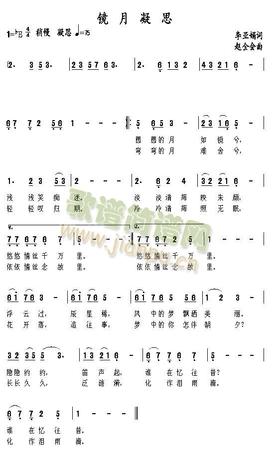 �R����˼(���ָ��V)1