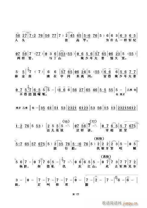 ���滨����(ԥ�����V)7