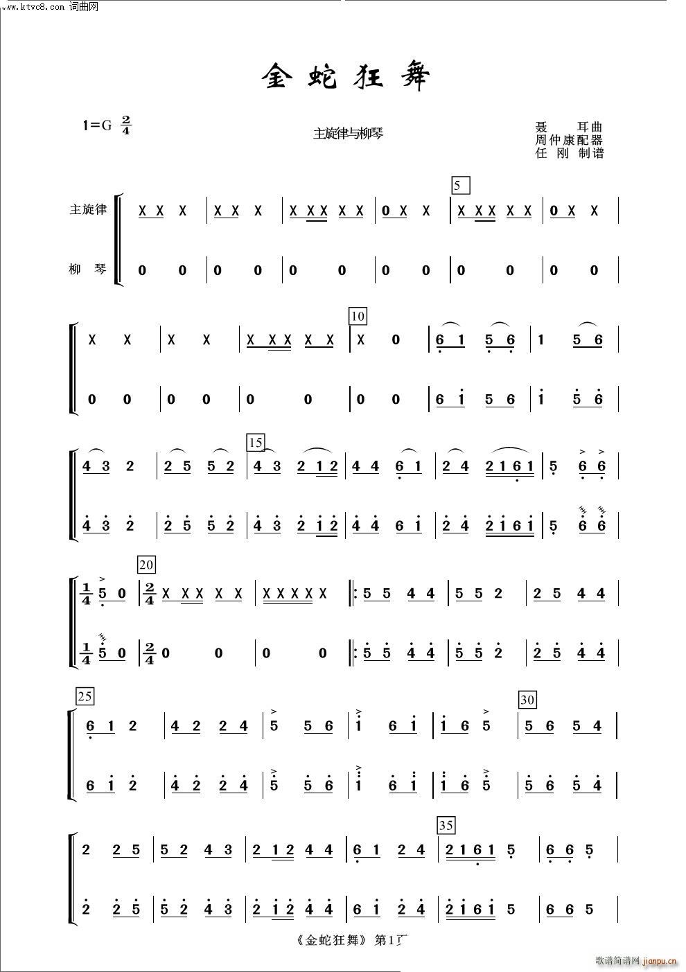 ���߿��� ���� ������(l�� )(���V)1