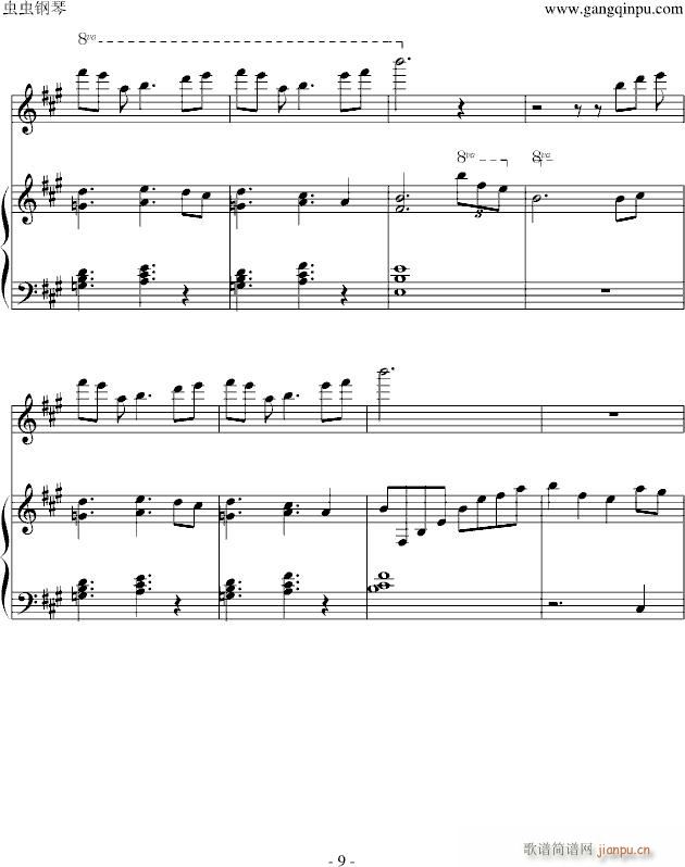 ��������(����V)9