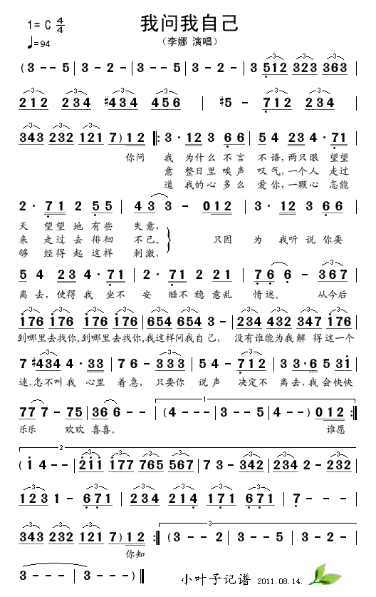 �҆�(w��n)���Լ�(���ָ��V)1