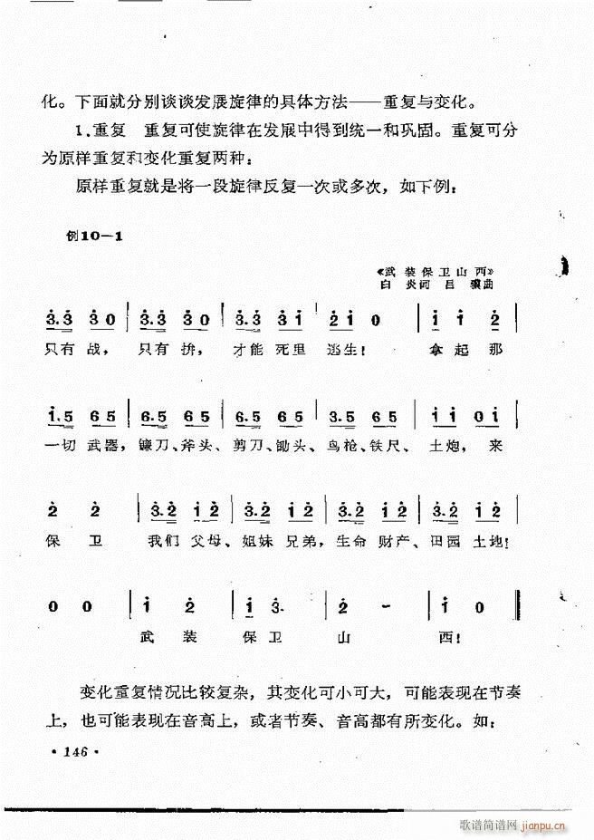 ��(l�� )��֪�R121 154(ʮ�ּ�����)26