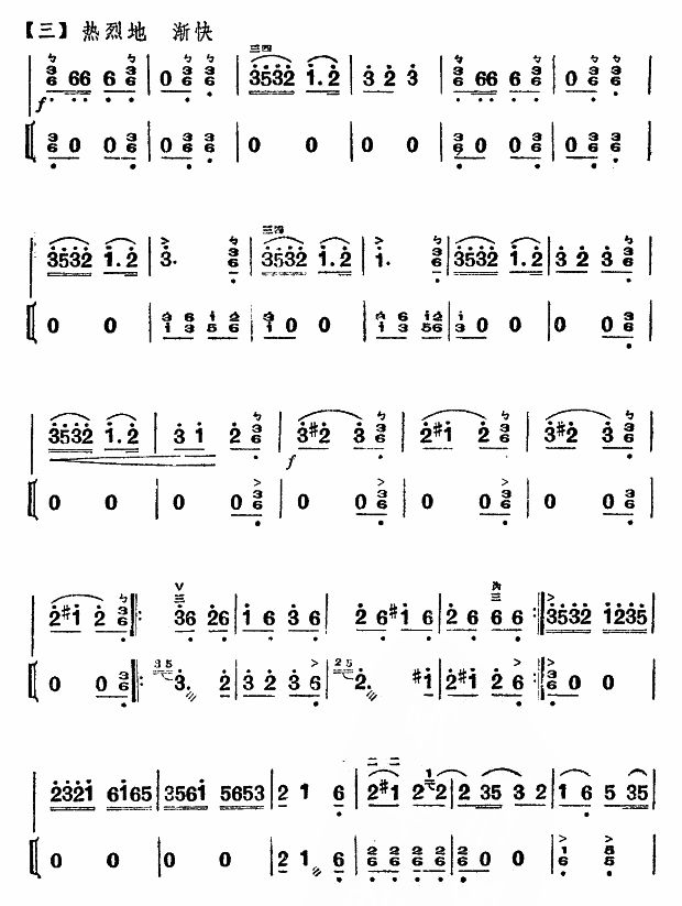 ϲӭ����T(�����V)3