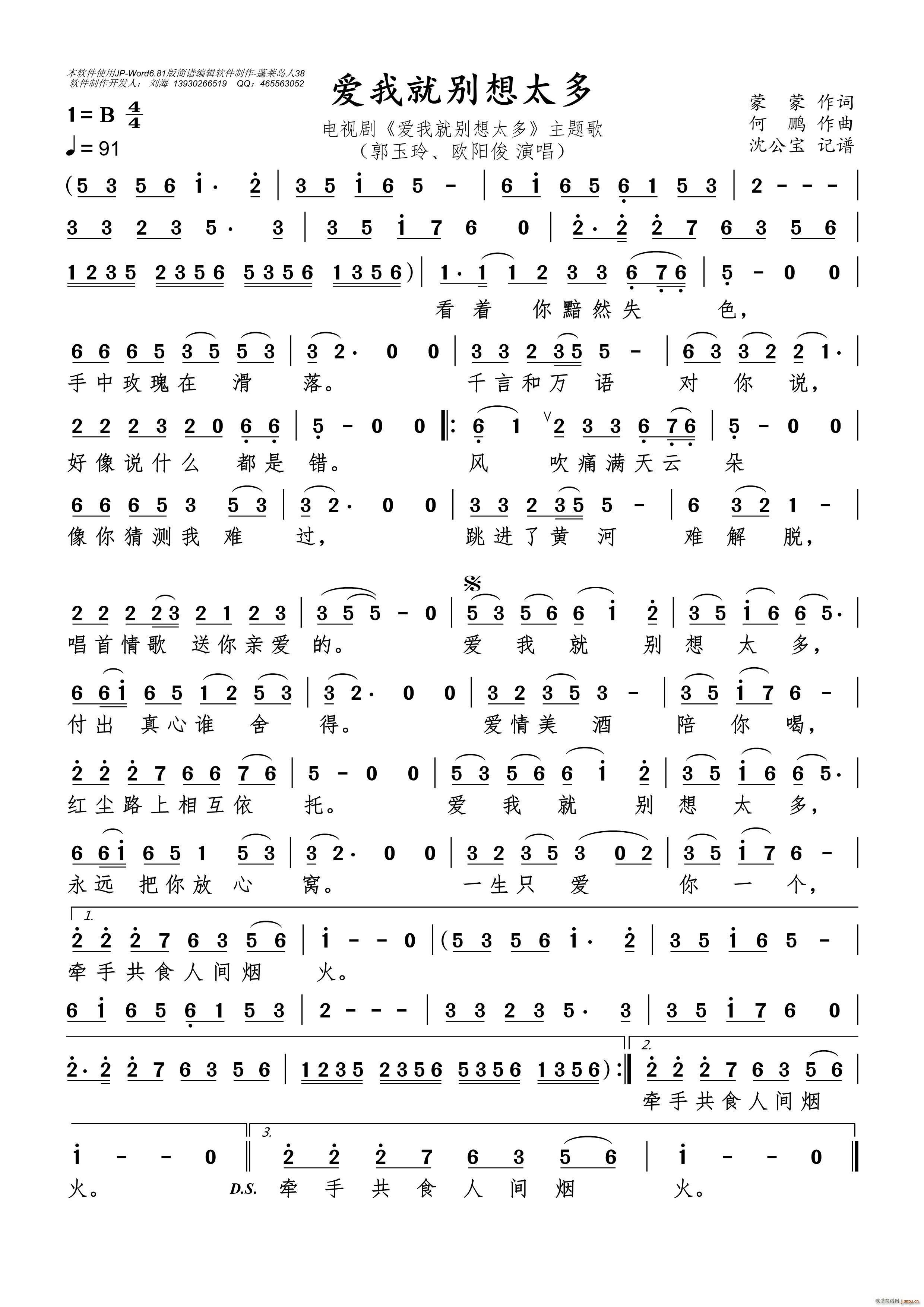 ��(��i)�Ҿ̈́e��̫��(���ָ��V)1