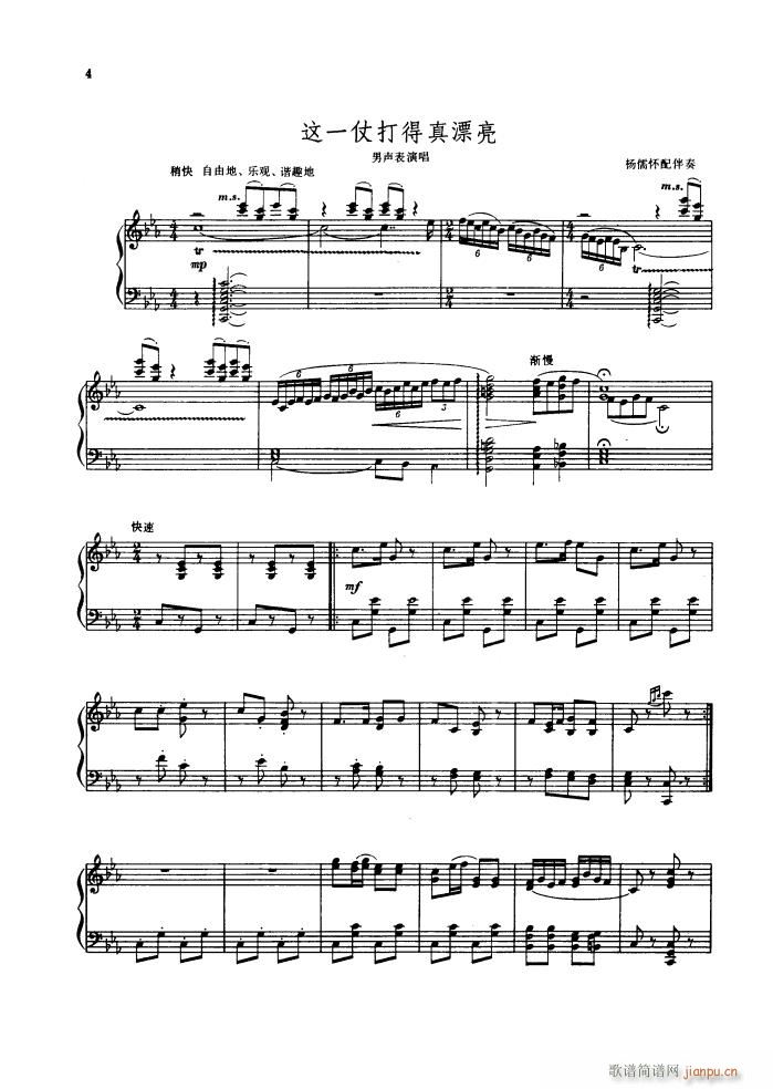 ������l� �脡䓰��V������(����V)9