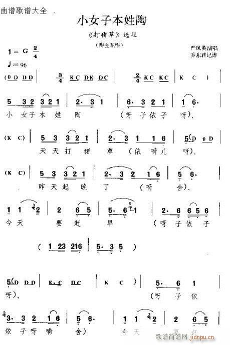 СŮ�ӱ�����-�S÷��(ԥ�����V)1