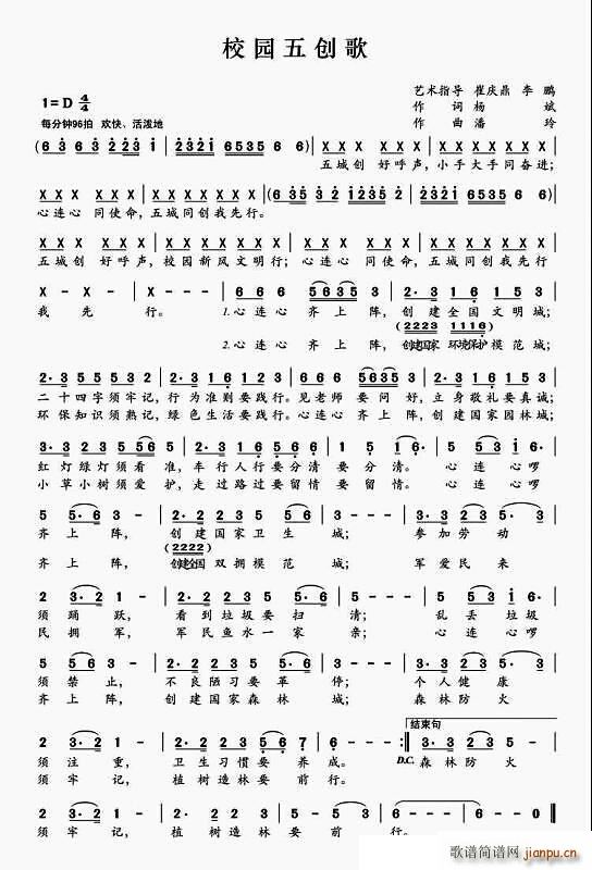 У�@�儓(chu��ng  )��(���ָ��V)1