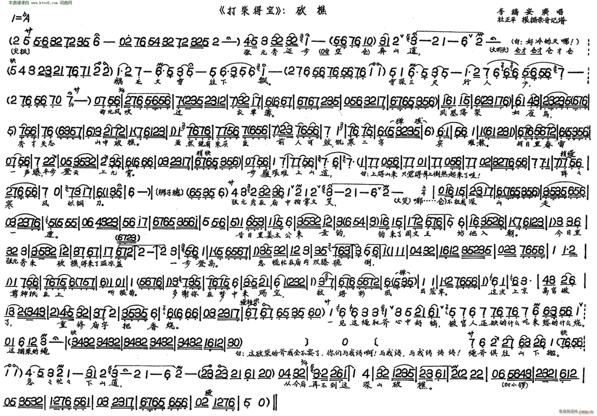 ���� ���Ì�(���ָ��V)1