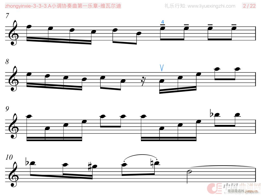 AС�{�f(xi��)������һ��(l�� )�� ���� С����(С�����V)12