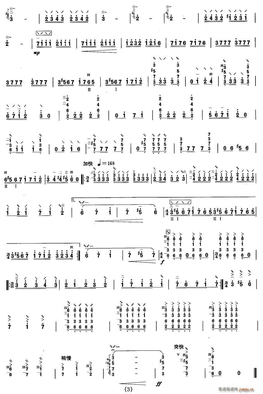 ����ʮ�� ���������� �����V(ʮ�ּ�����)3