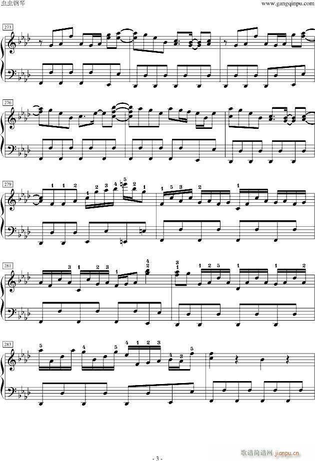 ��ݤ��w������(����V)3