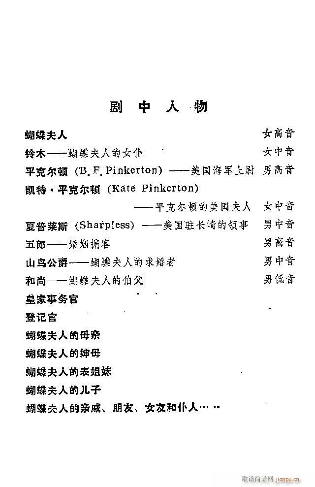 ��������(���ָ��V)5