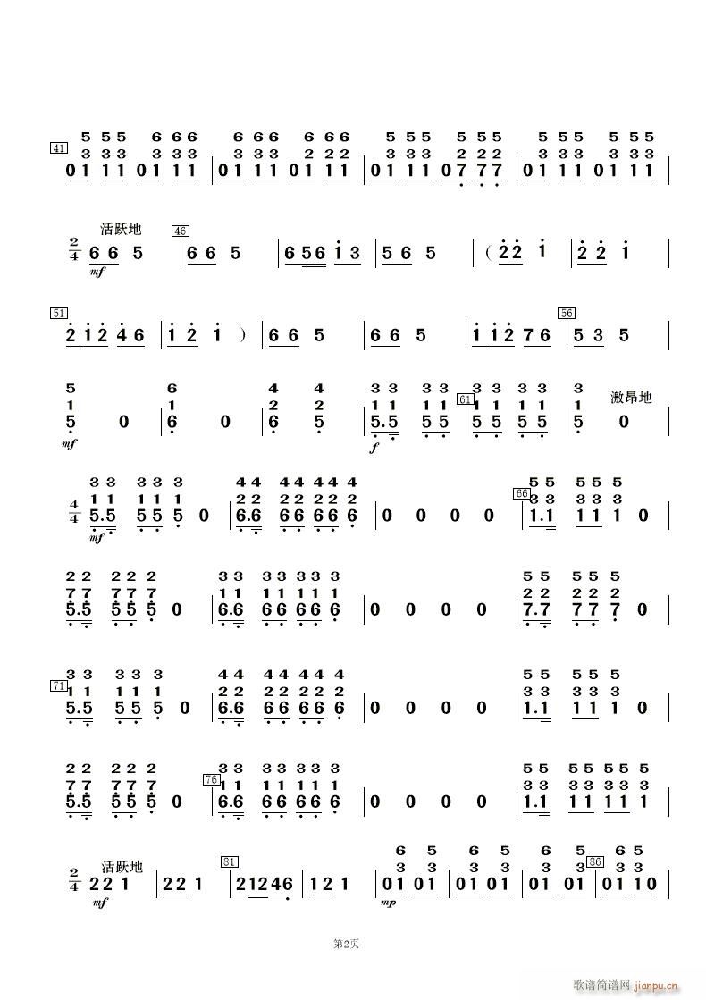 ��˻� ��(l�� )����(���V)21