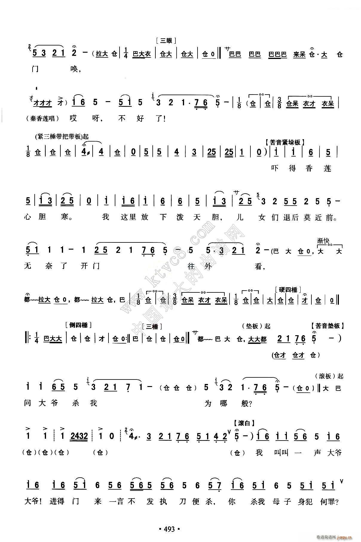 ��ǻ ȫ�ۄ��V ���R P1 10(ʮ�ּ�����)7