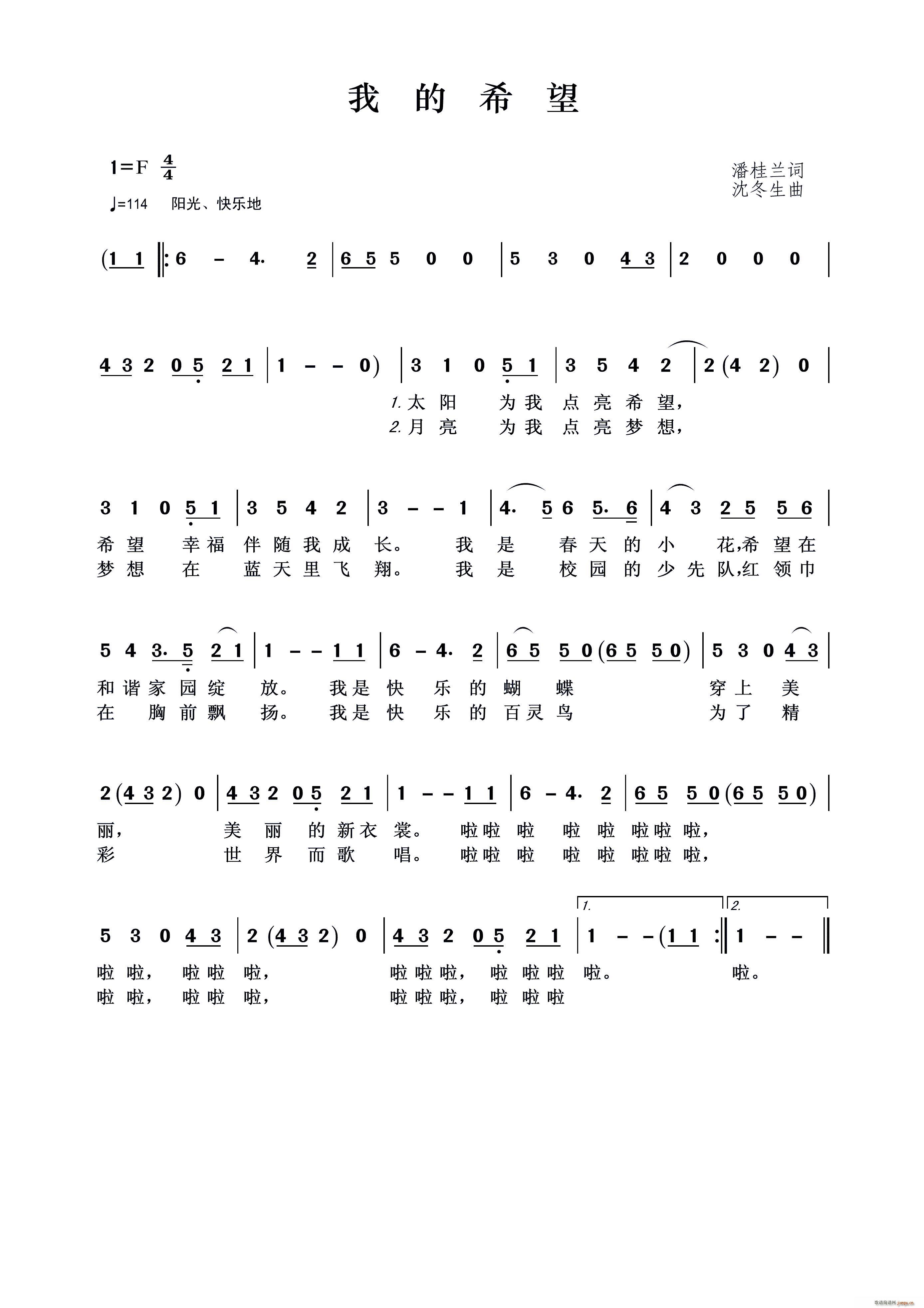 �ҵ�ϣ��(���ָ��V)1