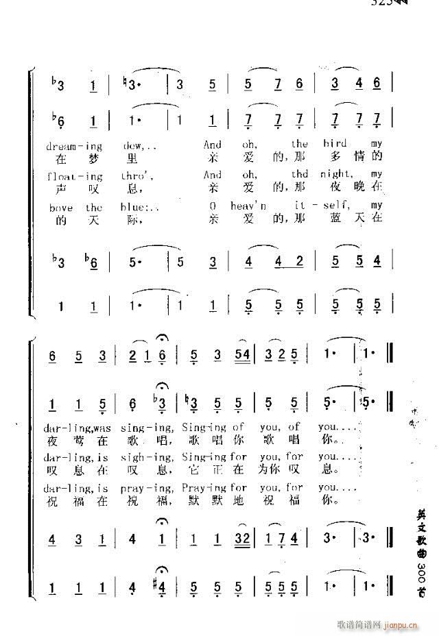 LAST NIGHT(ʮ�ּ�����)3