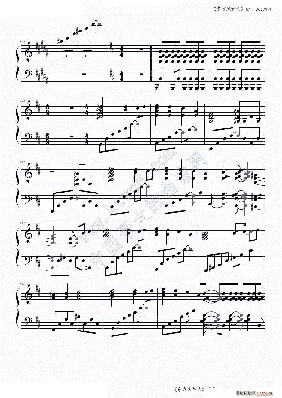 �|���L(f��ng)���ȫ���B�� �|�ֺ�3�����һ���� ���ɲ���(����V)32