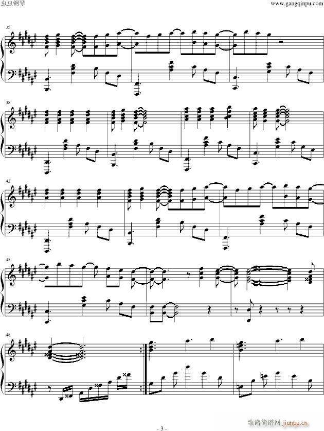 No Name(����V)3