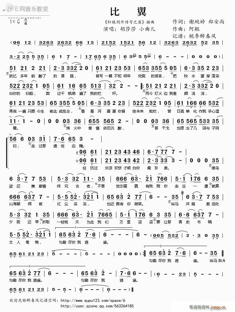 ���� ܎�@������֮�� ����(ʮ�ּ�����)1