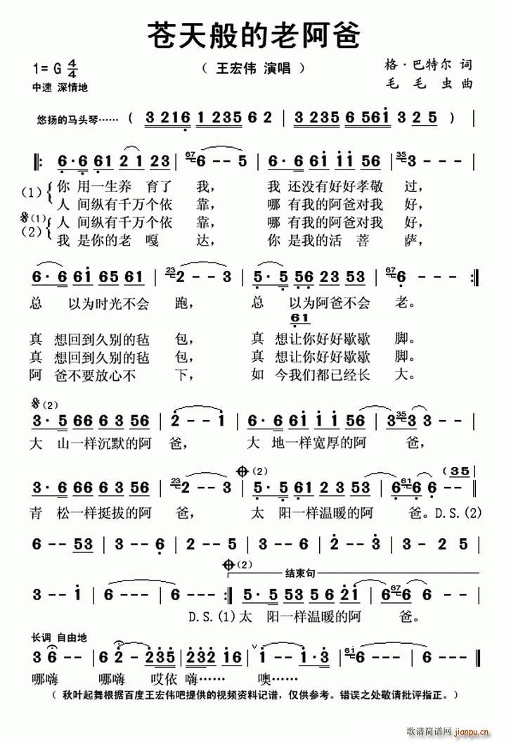 �n�����ϰ���(���ָ��V)1