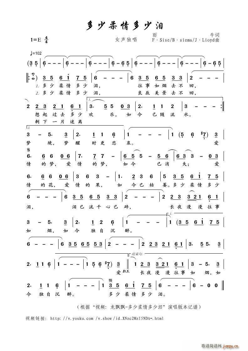 ����������ٜI ҕ�l ���h�h ����������ٜI ��(ʮ�ּ�����)1