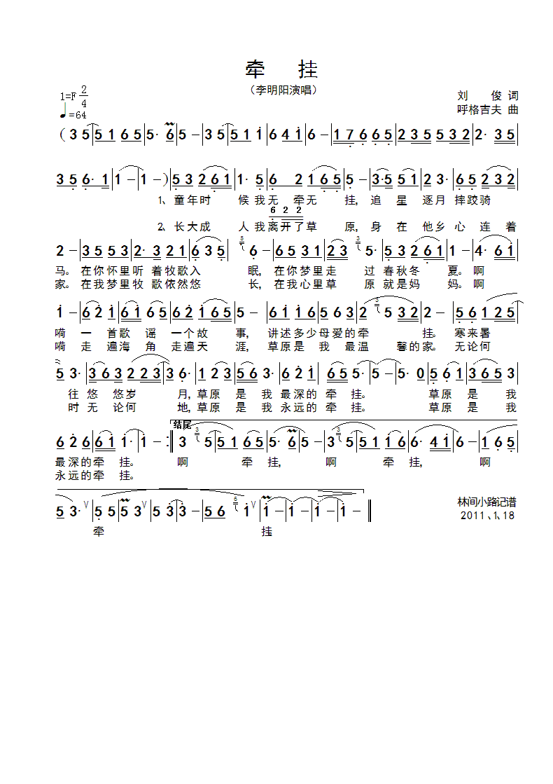 ��(һ�ָ��V)1