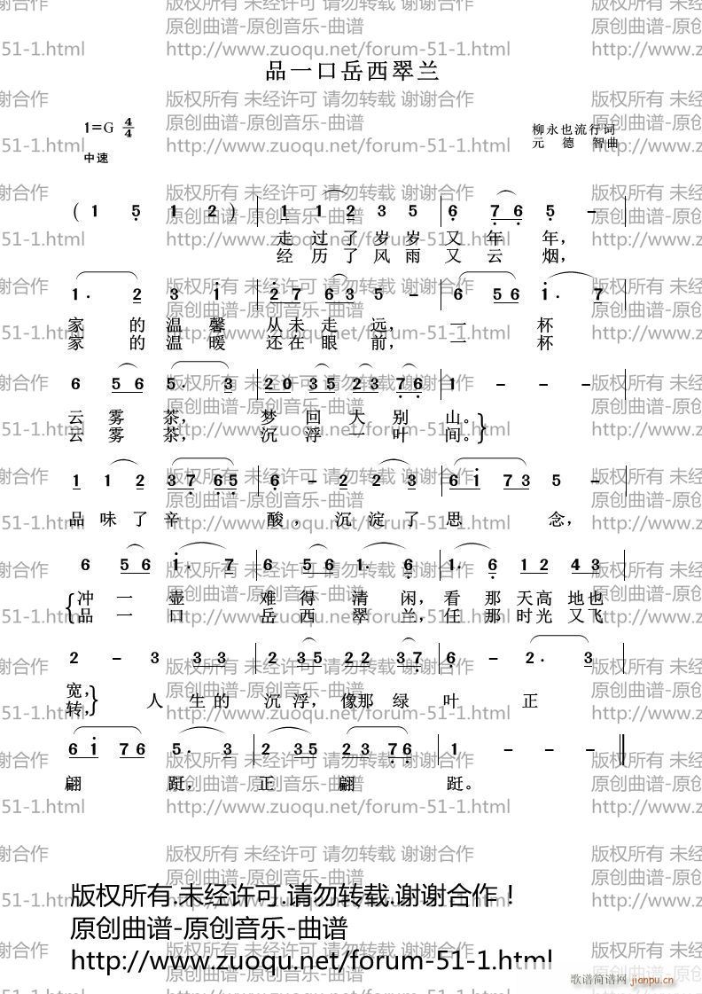 Ʒһ���������m(���ָ��V)1