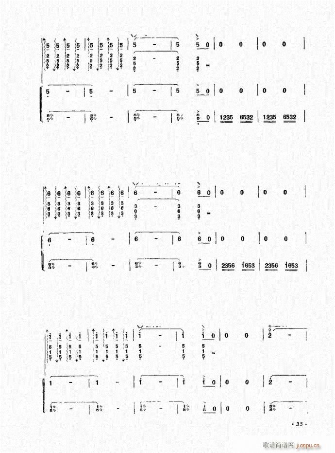 �� ��ˮ�(�Ѻ��V)8