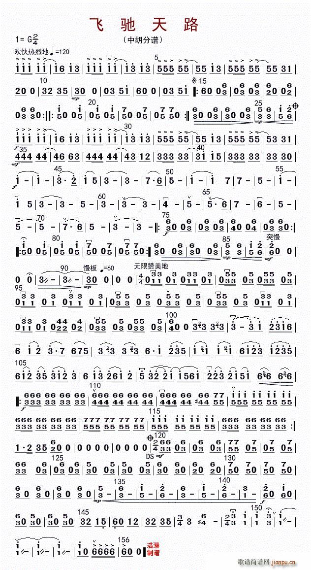 �w�Y��· �к�(���ָ��V)1