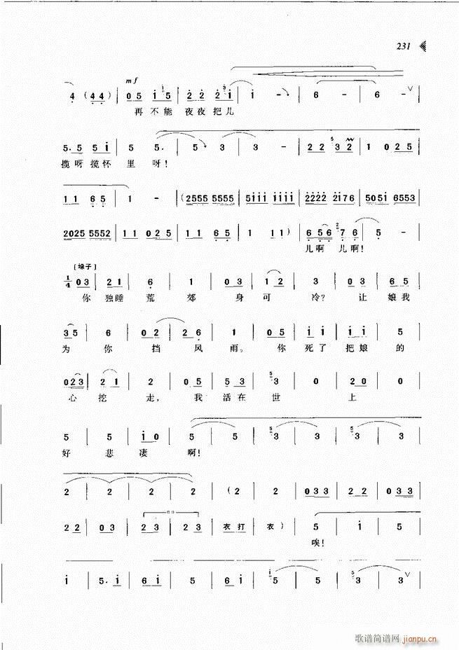 ��@�������³����x��181 240(ԥ�����V)51