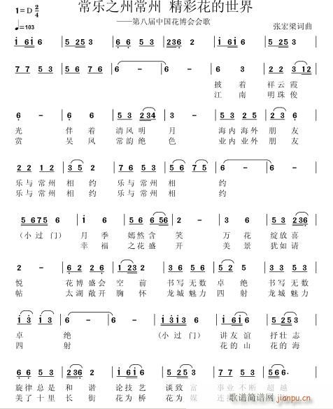 ����(l�� )֮�ݳ���(���ָ��V)1