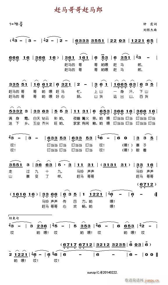 �s�R����s�R��(���ָ��V)1