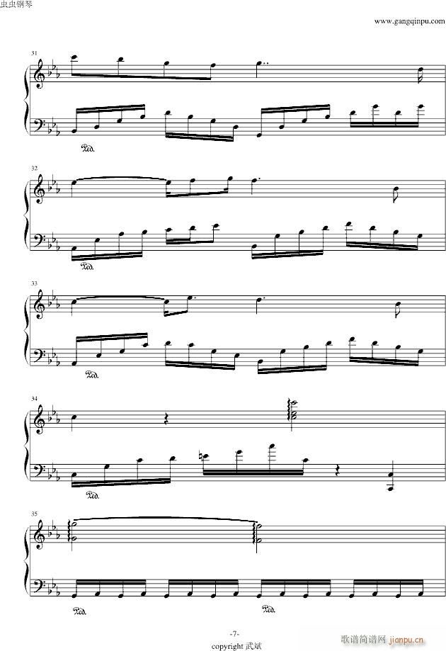 С���ӵ�����(����V)7