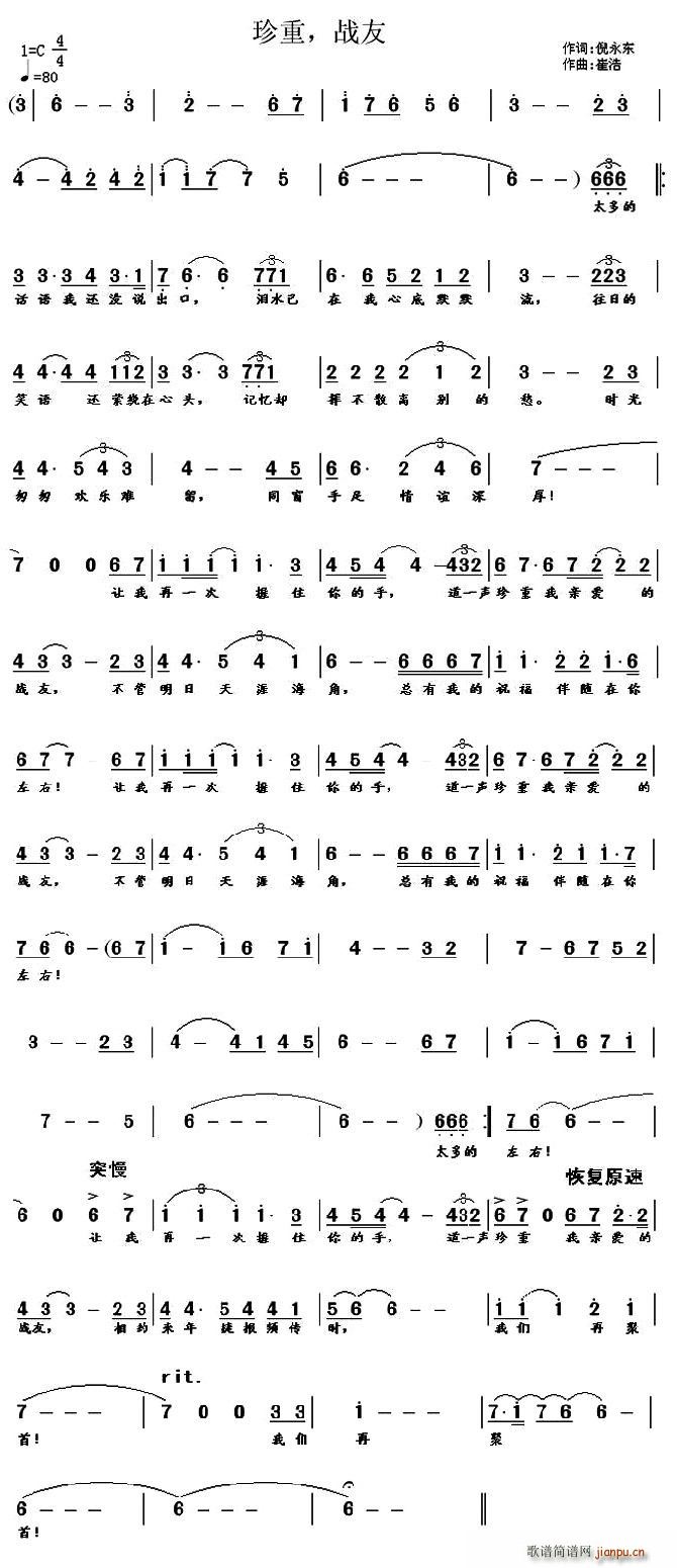 ����������(���ָ��V)1