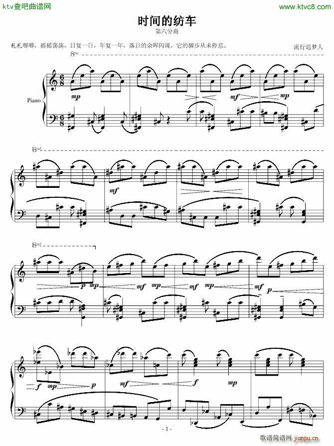 �r(sh��)�g�ļ�܇(ch��) ��������(����V)1