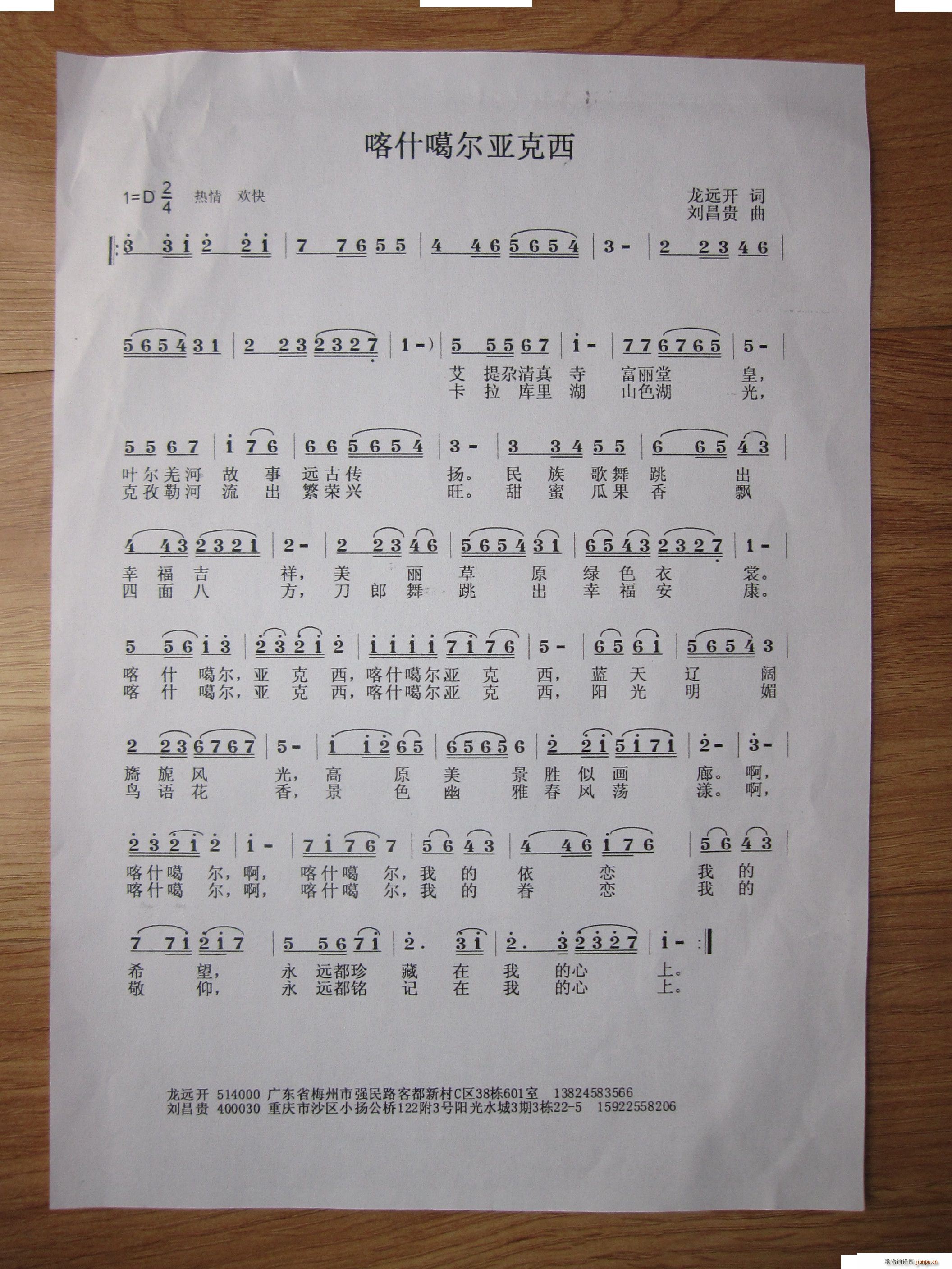 ��ʲ���� ������ ����(l��i)�g��(l�� )����(ʮ�ּ�����)1