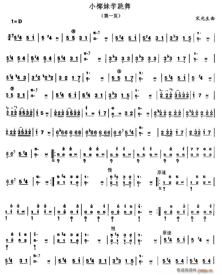 СҬ�ÌW(xu��)����(���ָ��V)1