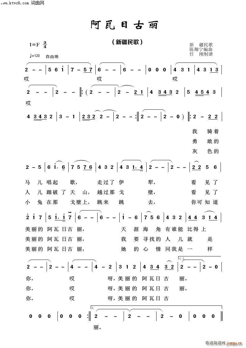 �����չ��� ��(j��ng)�����100��(ʮ�ּ�����)1