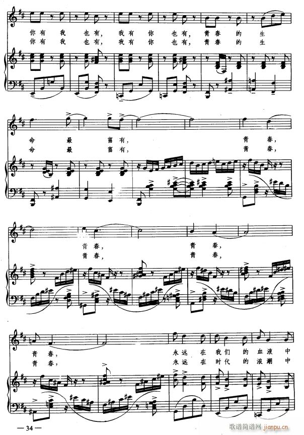 �ഺ�˳�3(���ָ��V)1