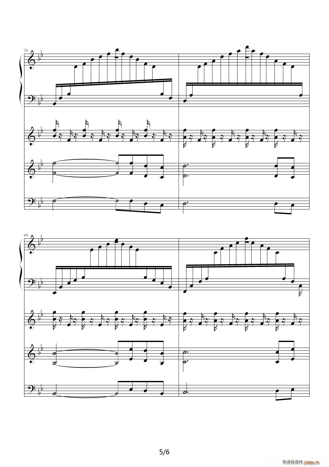 ׷��(m��ng) ��B�{(����V)5