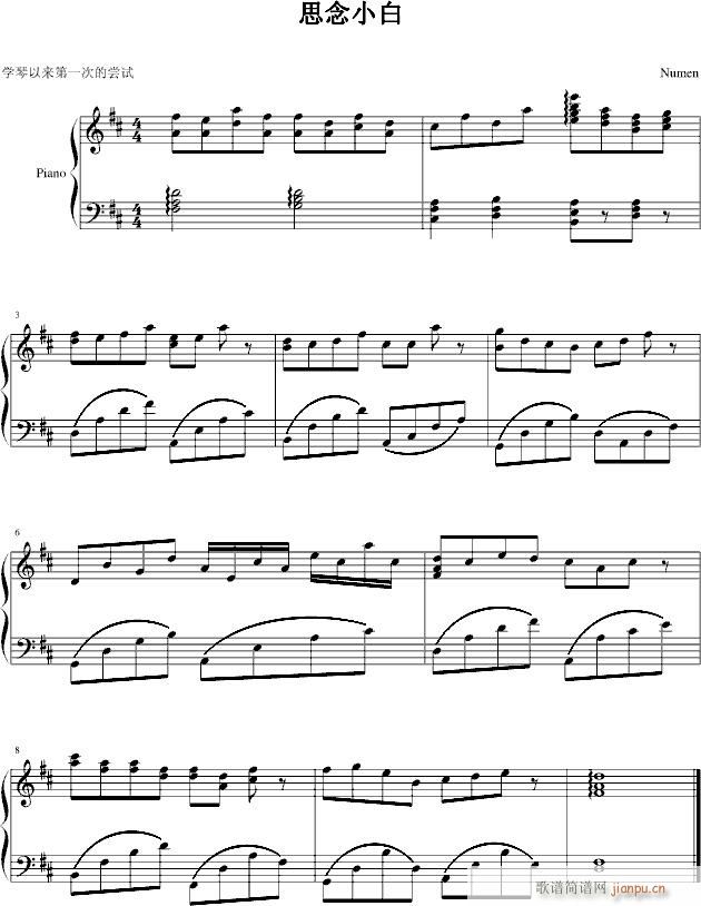 ˼��С��(����V)1