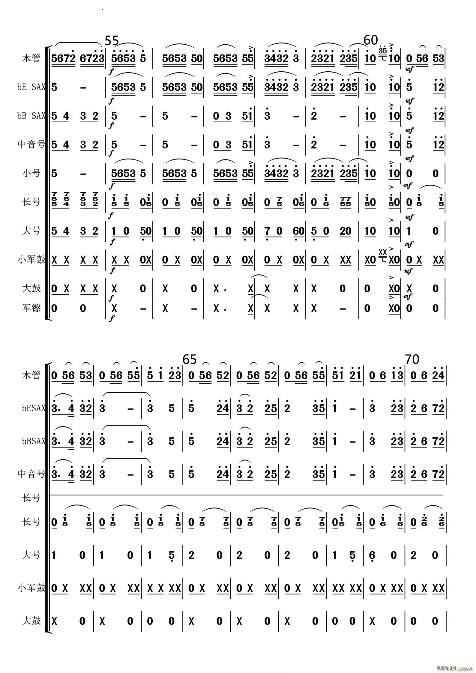 ��ϣ������Ұ�Ϲܘ�(l�� )���� ��(���V)5