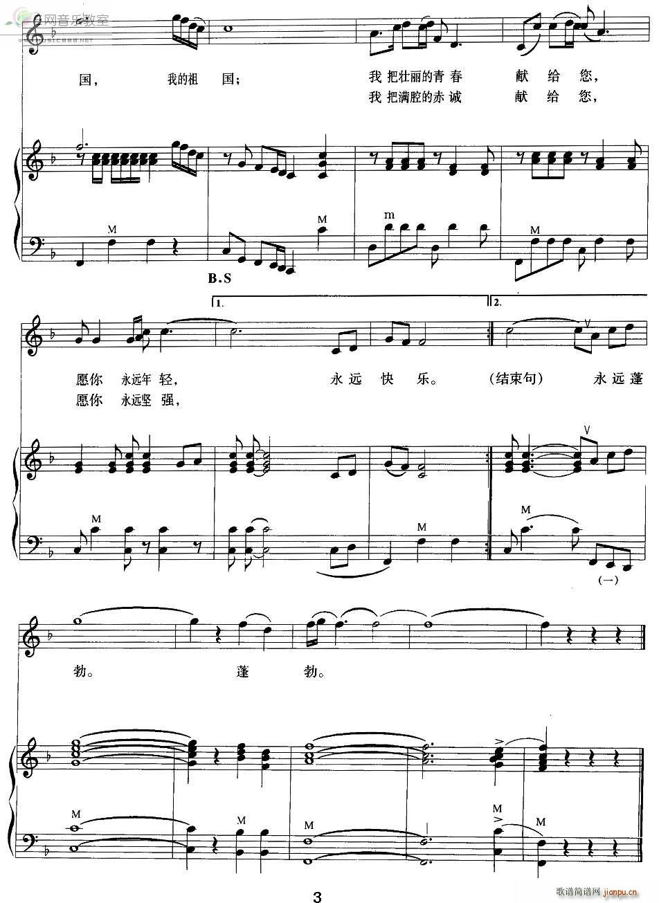 ף����� ���N ���L(f��ng)�ٰ����V(���L(f��ng)���V)3