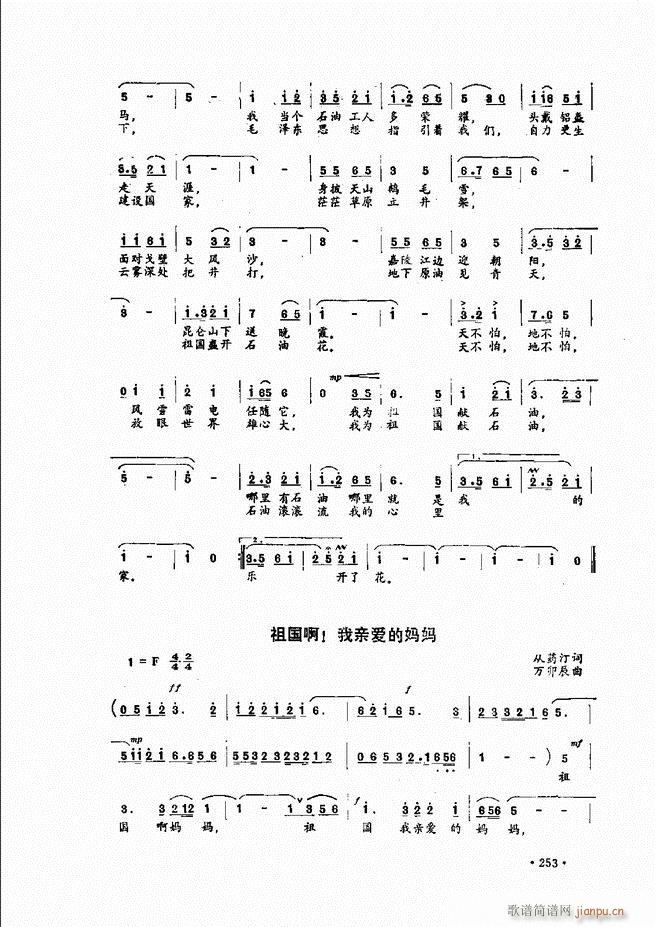 ������(l�� )�̳�241 279(ʮ�ּ�����)13